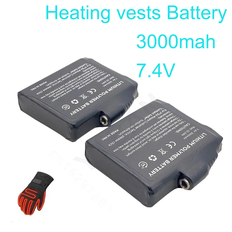 Heated Vest Battery - แบตเตอรี่ Glove Battery 7.4V 3000mAh แบตเตอรี่ลิเธียมโพลิเมอร์แบบชาร์จได้