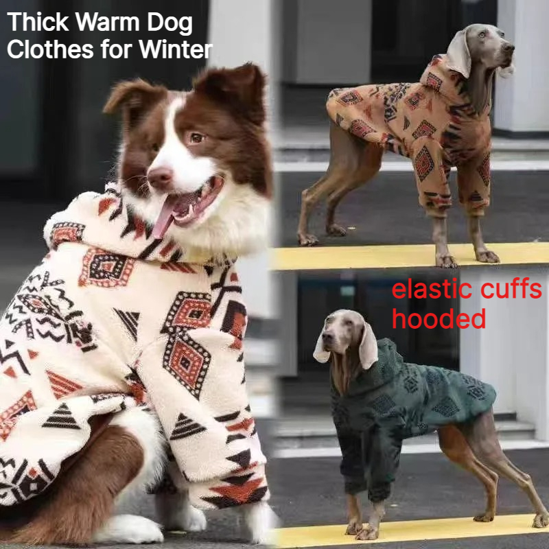 Sherpa Hoodie Fleece - เสื้อคลุมสุนัขแบบมีฮู้ดสำหรับฤดูหนาว ผ้าเชอร์ปาขนหนานุ่ม สำหรับสุนัขขนาดกลางถึงใหญ่ เสื้อผ้าสำหรับสัตว์เลี้ยงในสภาพอากาศหนาวเย็น