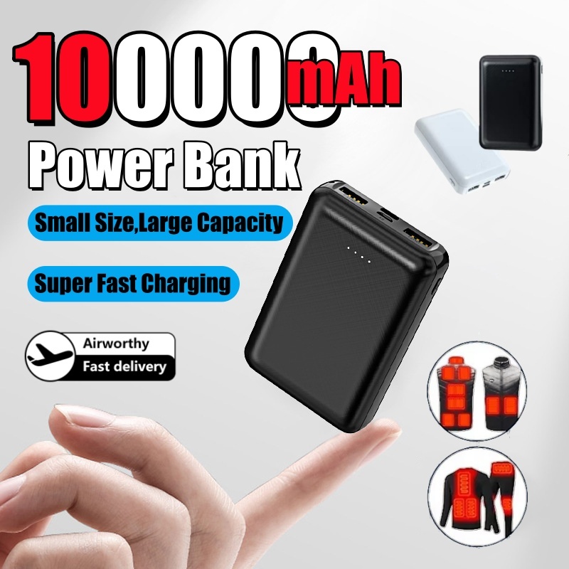 แบตเตอรี่สำรองพกพา 100000mah ช - Heated Vest Battery บทวิจารณ์และราคา
