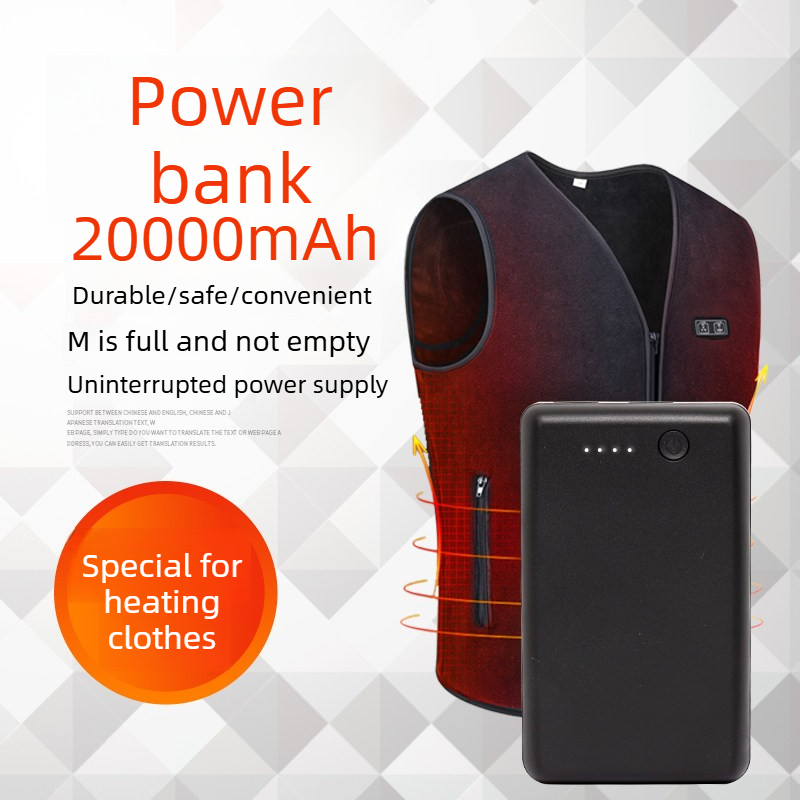 พาวเวอร์แบงค์ใหม่เอี่ยม 50000m - Heated Vest Battery บทวิจารณ์และราคา