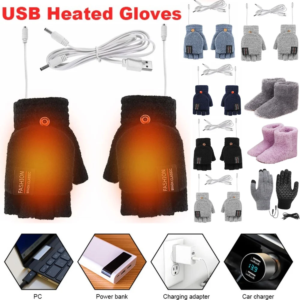 ถุงมือไฟฟ้า USB สำหรับฤดูหนาว  - Hand Warmer Electric บทวิจารณ์และราคา