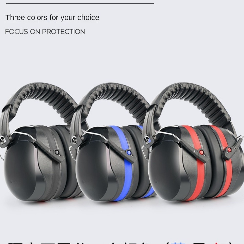 ที่ครอบหูกันเสียงแบบพับได้ ป้อ - Earmuffs Foldable บทวิจารณ์และราคา