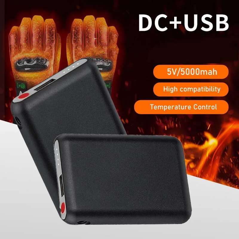 ชุดทำความร้อนฤดูหนาว Batie 500 - Heated Vest Battery บทวิจารณ์และราคา