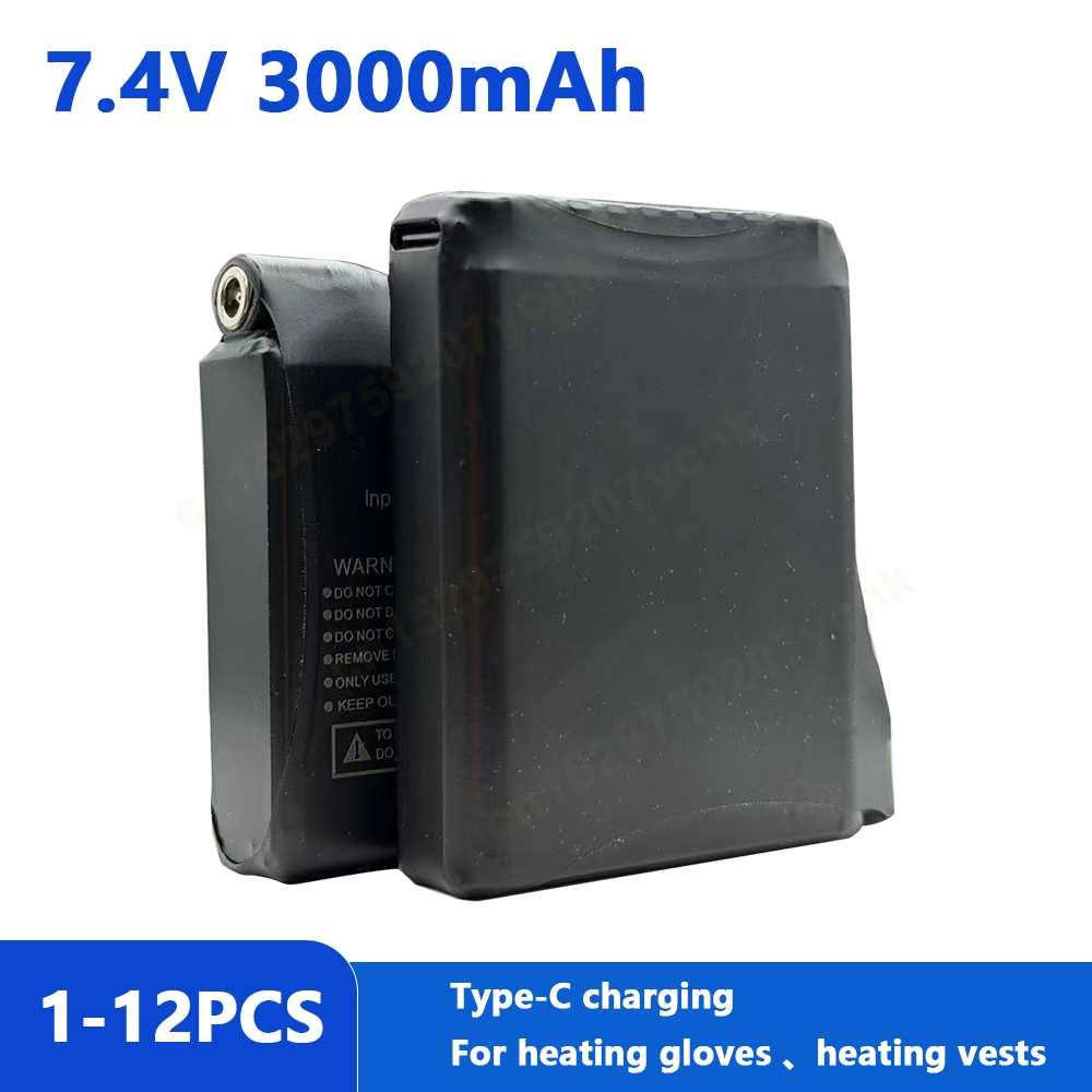 แบตเตอรี่ถุงมือทำความร้อน 7.4V - Heated Vest Battery บทวิจารณ์และราคา