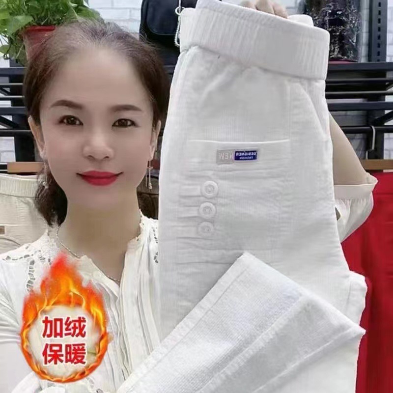 ผู้หญิงฤดูใบไม้ผลิฤดูหนาวปุ่มก - Corduroy Pant Warm บทวิจารณ์และราคา