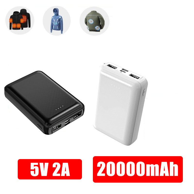 พาวเวอร์แบงค์ขนาดเล็ก 20000mAh - Heated Vest Battery บทวิจารณ์และราคา