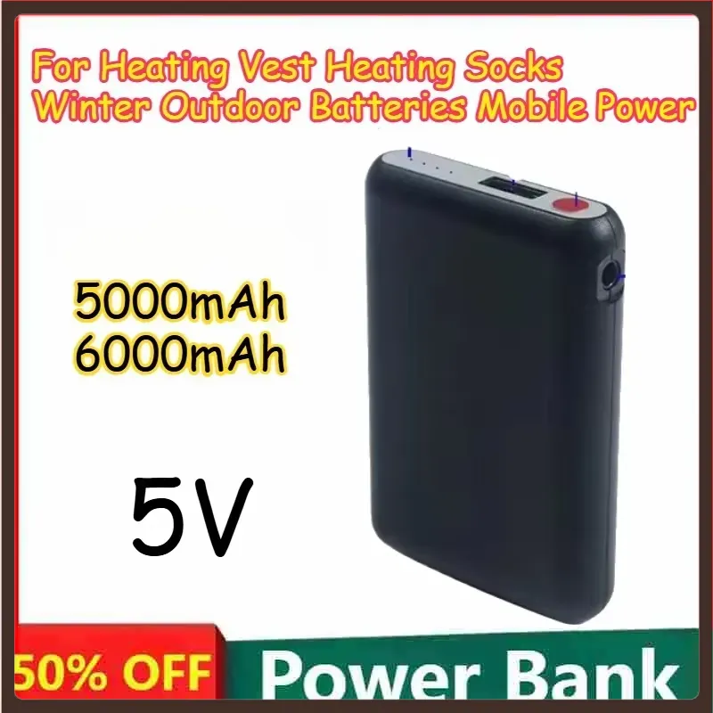 แบตเตอรี่แบบชาร์จได้ 5000mAh 6 - Heated Vest Battery บทวิจารณ์และราคา